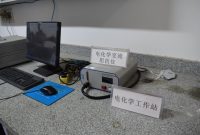 The Future Of 5G Technology And Its Implications