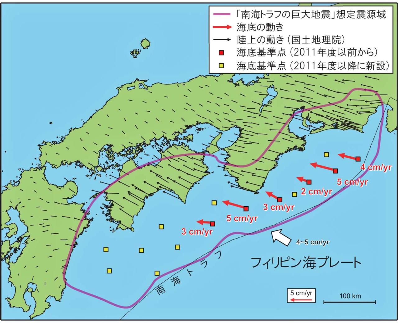 海底の移動速度にムラ 「南海トラフ巨大地震」震源域予測に期待-海上保安新聞 * Tips For Optimizing Product Listings On E-Commerce Websites